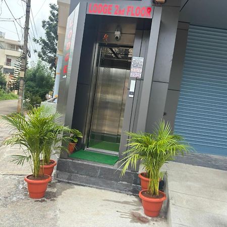 Bilva Comforts Tumkur Dış mekan fotoğraf
